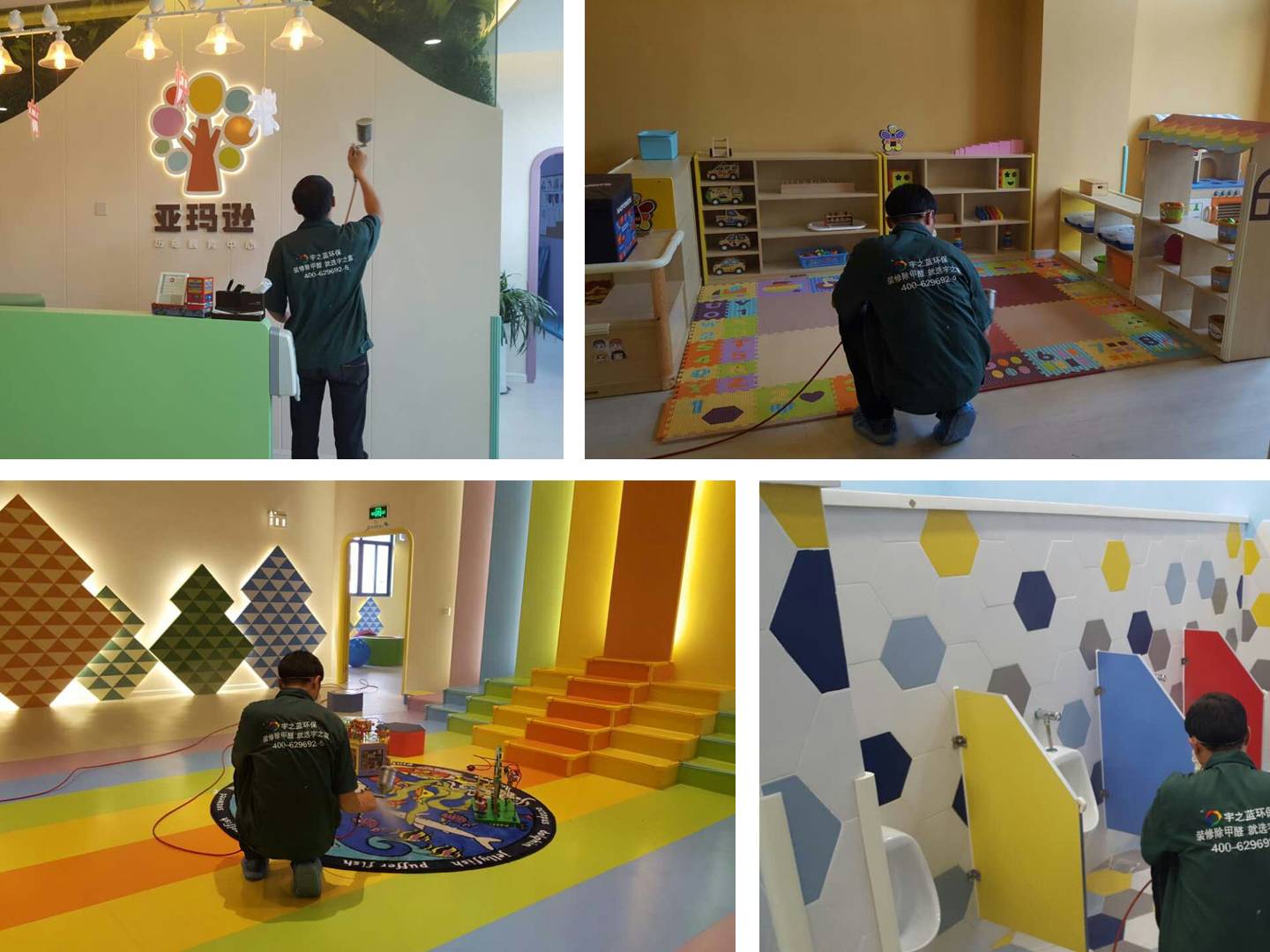 1686455611134951.jpg 案例大圖(1).jpg