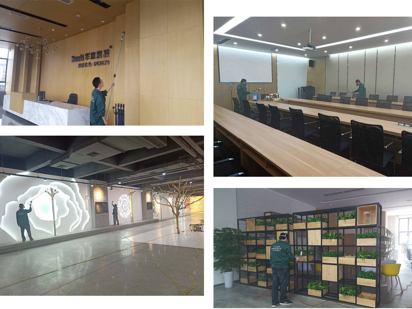 1686456155827356.jpg 案例大圖(3).jpg