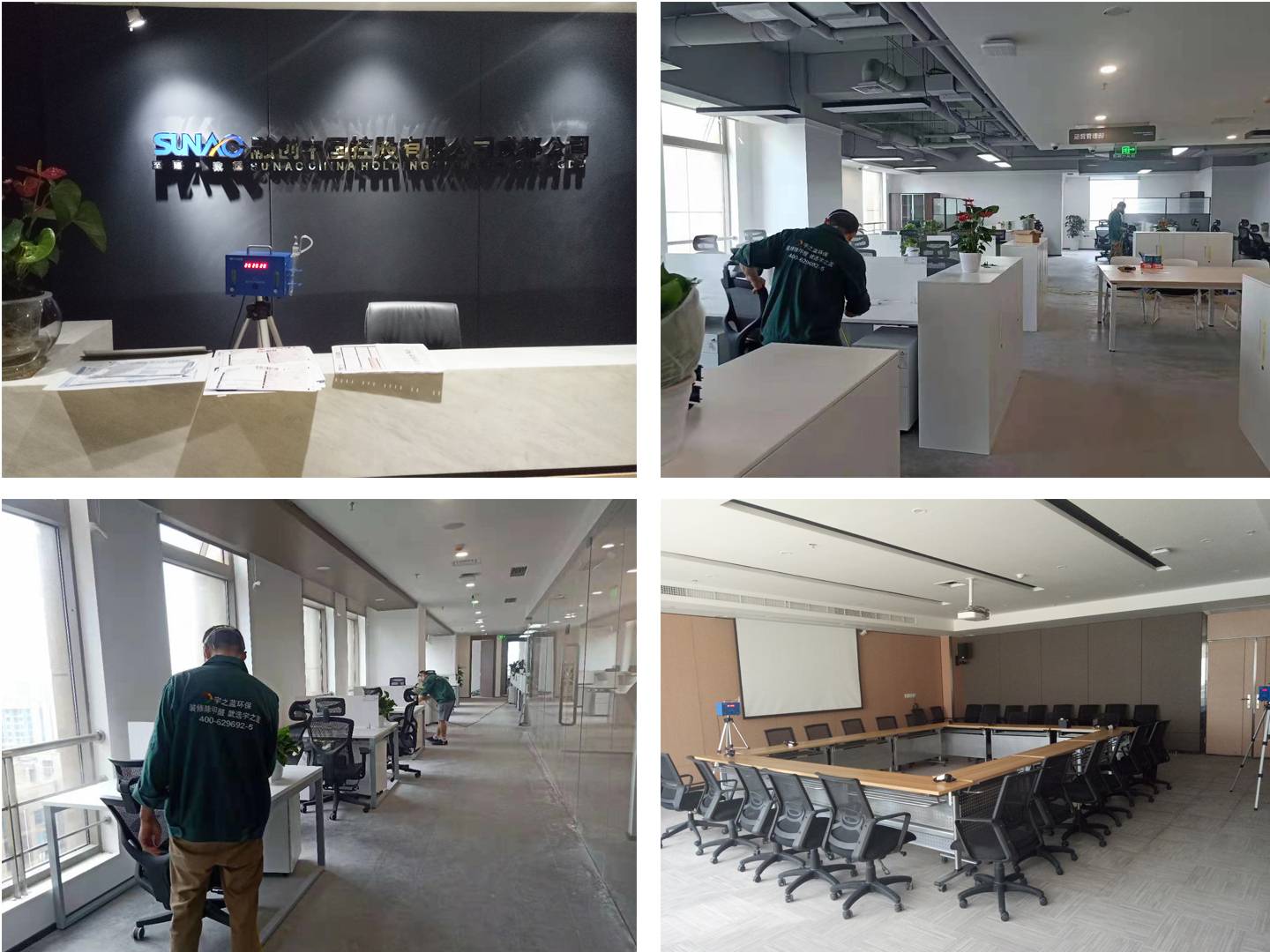 1686456663144544.jpg 案例大圖(5).jpg