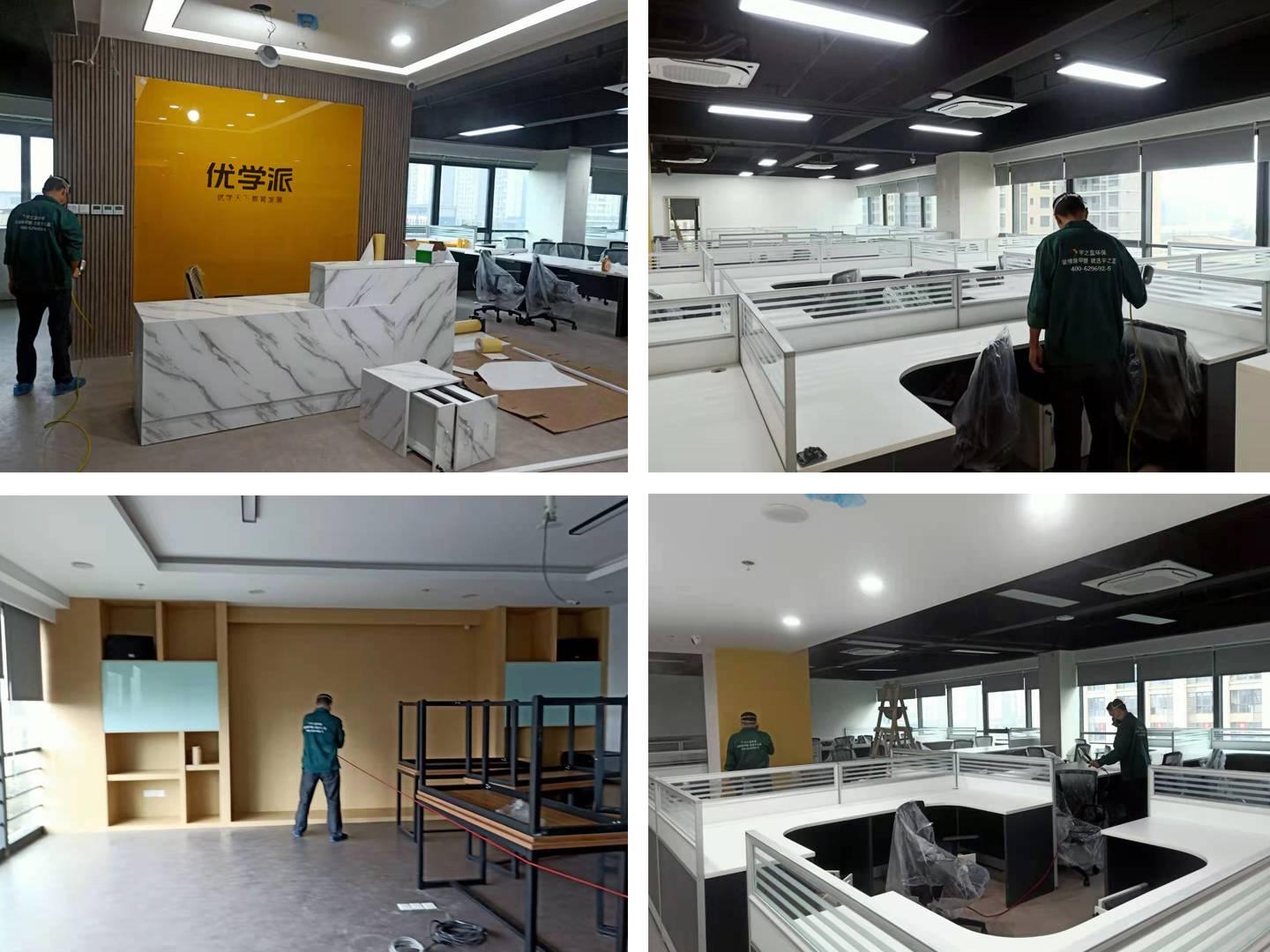 1686456827117619.jpg 案例大圖(6).jpg