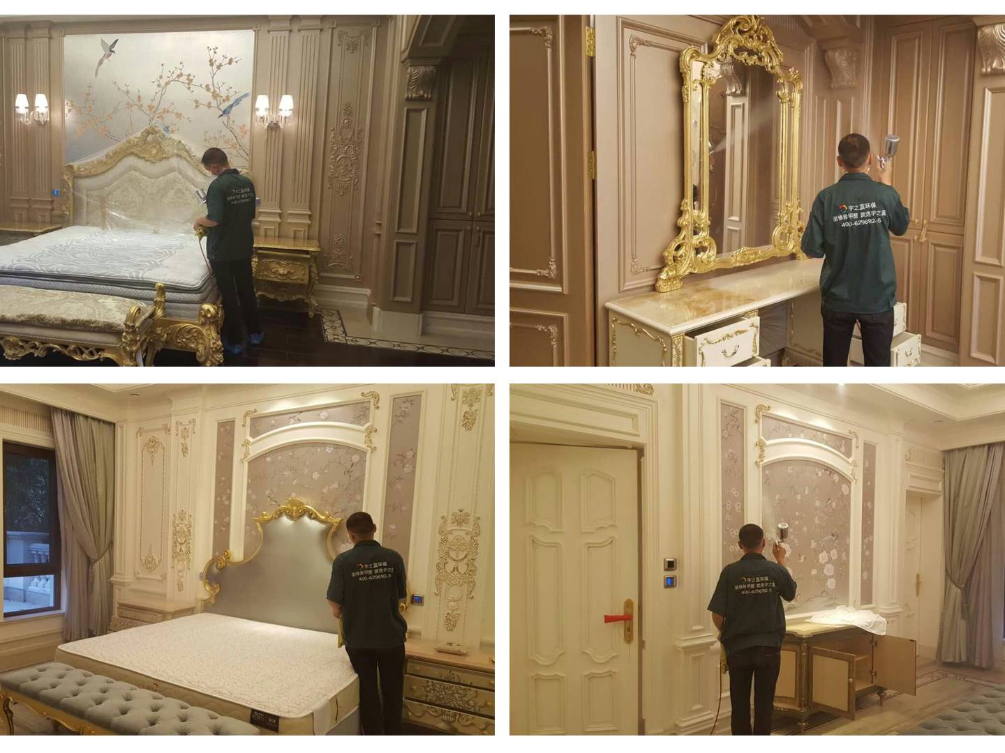 1686457774924402.jpg 案例大圖(9).jpg