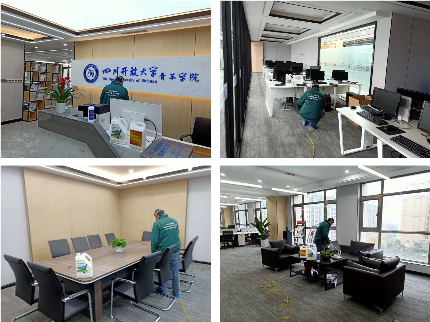 1686464097116554.jpg 案例大圖(21).jpg